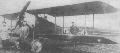 Истребители Первой Мировой войны Часть 1 - pic_81.jpg