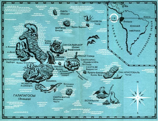 Зачарованные острова Галапагосы - doc2fb_image_02000002.jpg