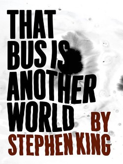 Книга Автобус - это другой мир