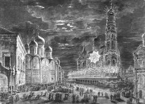 «Москва, спаленная пожаром». Первопрестольная в 1812 году - i_005.jpg