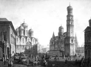 «Москва, спаленная пожаром». Первопрестольная в 1812 году - i_029.jpg