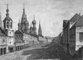 «Москва, спаленная пожаром». Первопрестольная в 1812 году - i_051.jpg