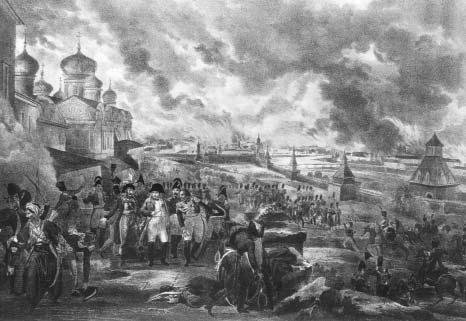 «Москва, спаленная пожаром». Первопрестольная в 1812 году - i_090.jpg