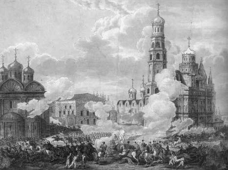«Москва, спаленная пожаром». Первопрестольная в 1812 году - i_148.jpg