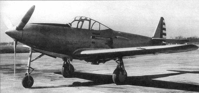 Р-39 Airacobra. Модификации и детали конструкции - pic_14.jpg
