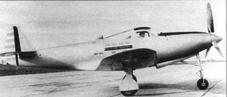 Р-39 Airacobra. Модификации и детали конструкции - pic_18.jpg