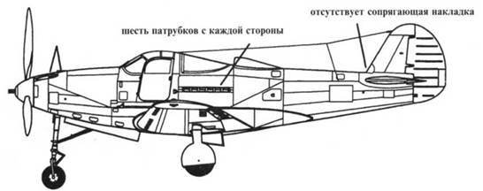 Р-39 Airacobra. Модификации и детали конструкции - pic_26.jpg