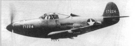Р-39 Airacobra. Модификации и детали конструкции - pic_43.jpg