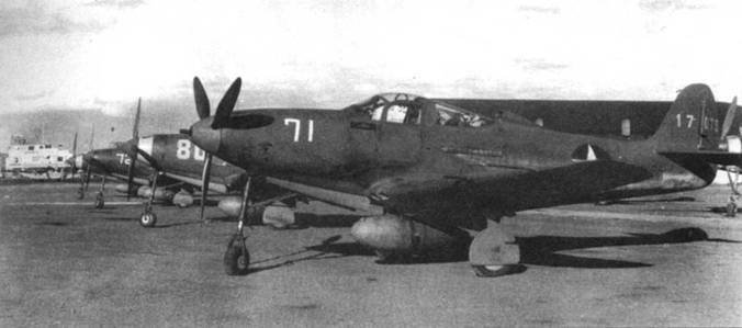 Р-39 Airacobra. Модификации и детали конструкции - pic_44.jpg