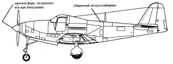 Р-39 Airacobra. Модификации и детали конструкции - pic_172.jpg
