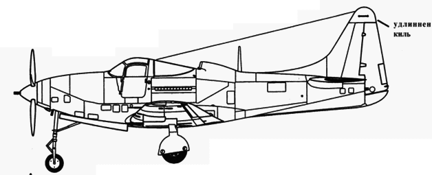 Р-39 Airacobra. Модификации и детали конструкции - pic_182.png