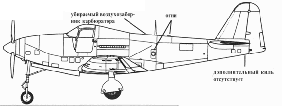 Р-39 Airacobra. Модификации и детали конструкции - pic_183.png