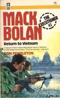Книга Миссия во Вьетнаме