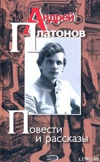 Книга Счастливая Москва