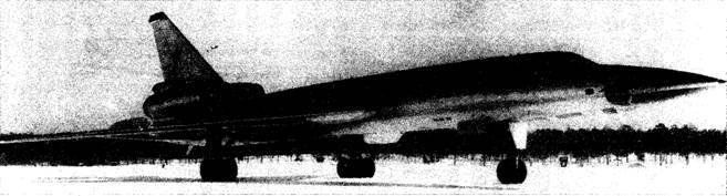 А.Н. Туполев – человек и его самолеты - pic_146.jpg