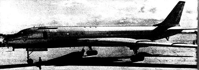 А.Н. Туполев – человек и его самолеты - pic_149.jpg