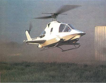 Вертолеты Том II - pic_289.jpg