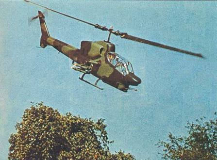 Вертолеты Том II - pic_328.jpg
