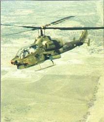 Вертолеты Том II - pic_329.jpg