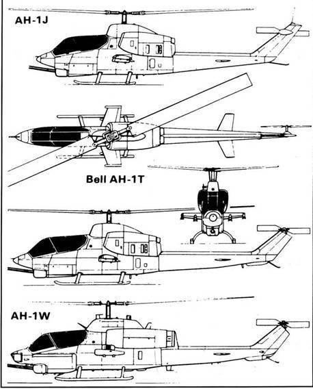 Вертолеты Том II - pic_333.jpg