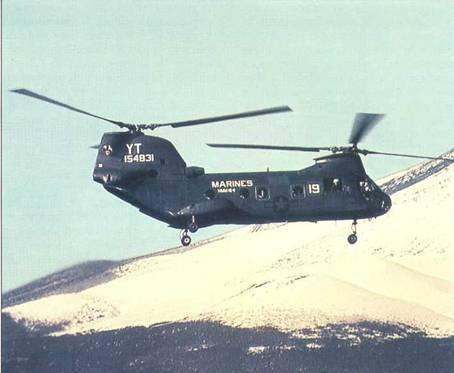 Вертолеты Том II - pic_352.jpg
