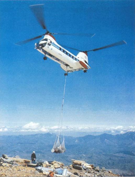 Вертолеты Том II - pic_354.jpg