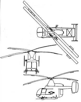 Вертолеты Том II - pic_386.jpg