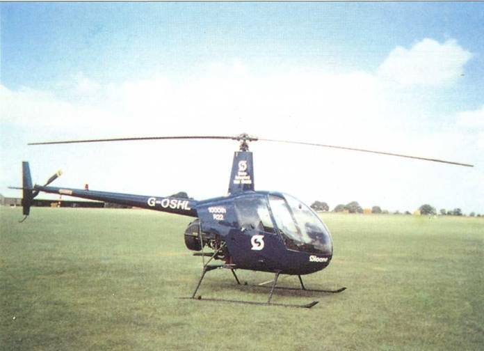 Вертолеты Том II - pic_418.jpg