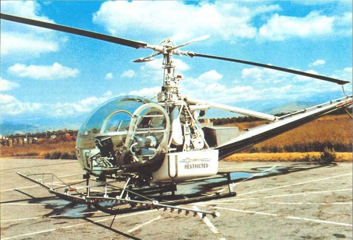 Вертолеты Том II - pic_421.jpg