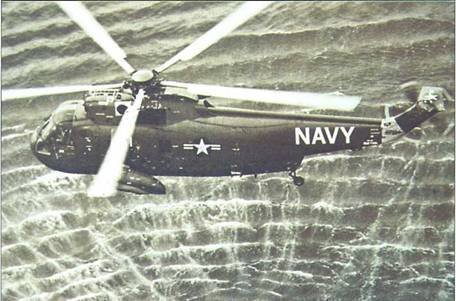 Вертолеты Том II - pic_424.jpg