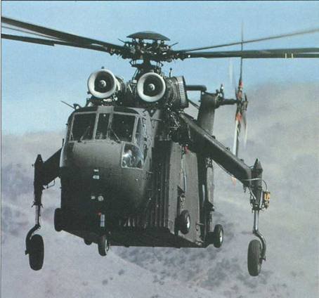Вертолеты Том II - pic_440.jpg