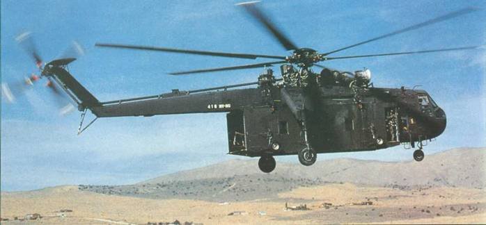 Вертолеты Том II - pic_441.jpg