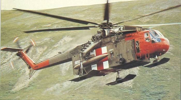 Вертолеты Том II - pic_444.jpg