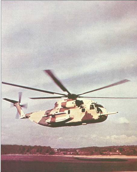 Вертолеты Том II - pic_447.jpg