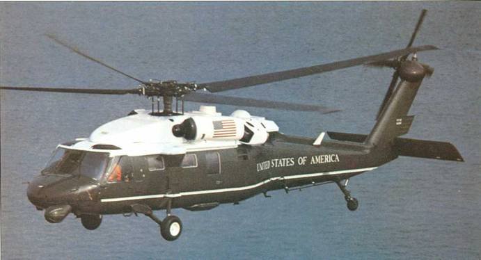 Вертолеты Том II - pic_458.jpg