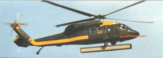 Вертолеты Том II - pic_460.jpg