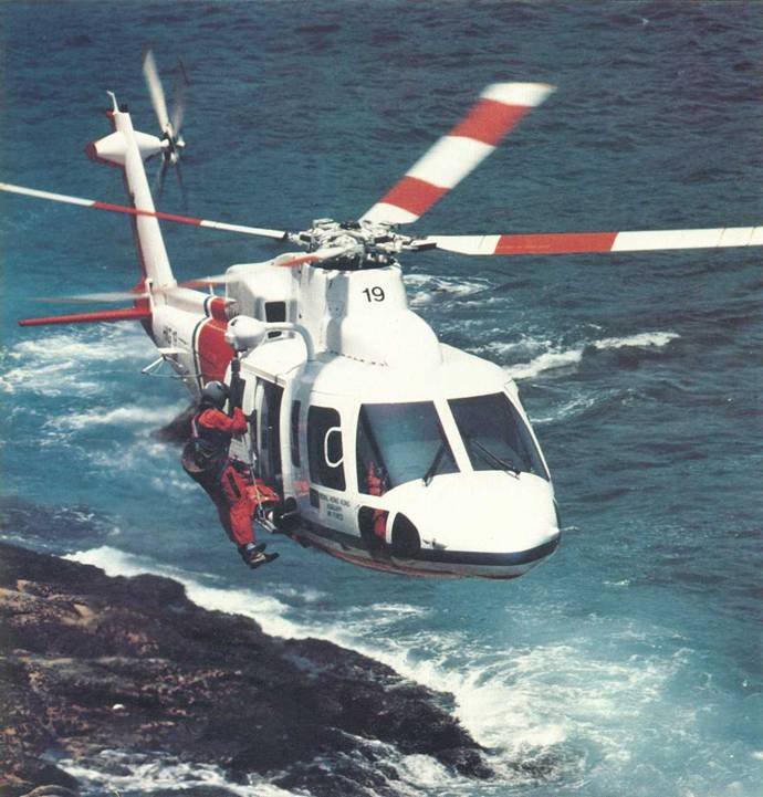 Вертолеты Том II - pic_485.jpg