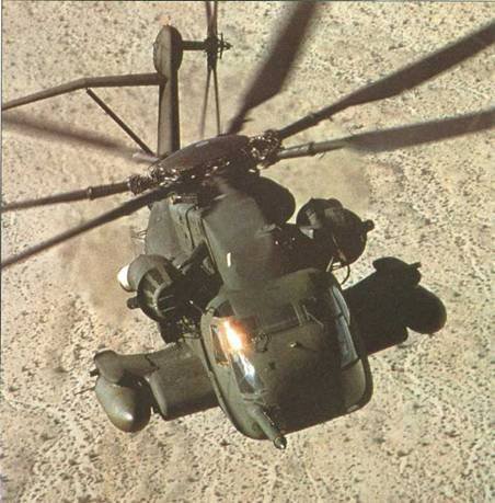 Вертолеты Том II - pic_491.jpg
