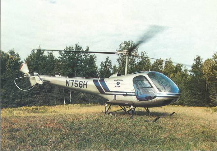 Вертолеты Том II - pic_505.jpg
