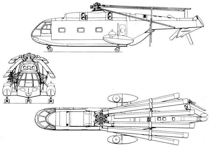 Вертолеты Том II - pic_526.jpg