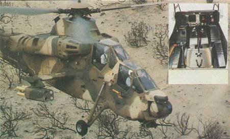 Вертолеты Том II - pic_534.jpg