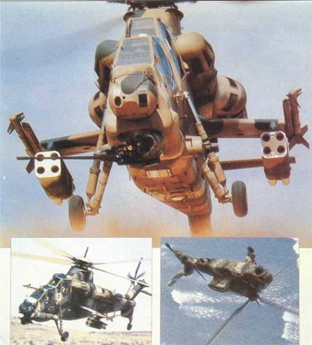 Вертолеты Том II - pic_535.jpg