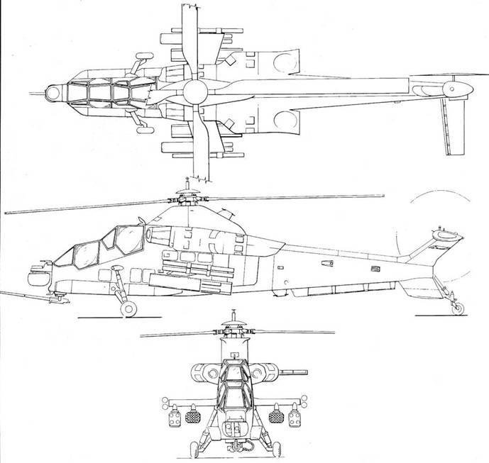 Вертолеты Том II - pic_536.jpg