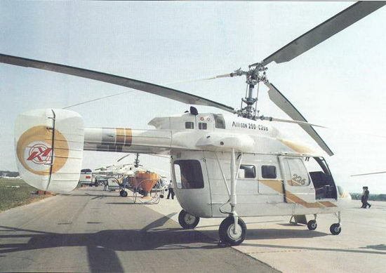 Вертолеты Том I - pic_126.jpg