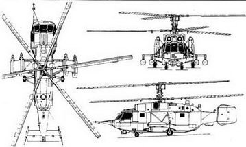 Вертолеты Том I - pic_133.jpg