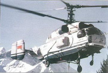 Вертолеты Том I - pic_134.jpg