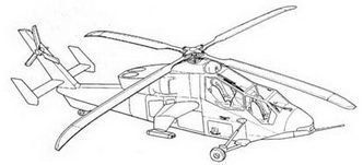 Вертолеты Том I - pic_82.jpg