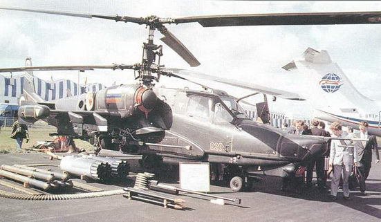 Вертолеты Том I - pic_143.jpg