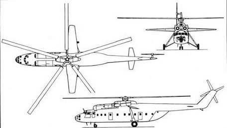Вертолеты Том I - pic_167.jpg