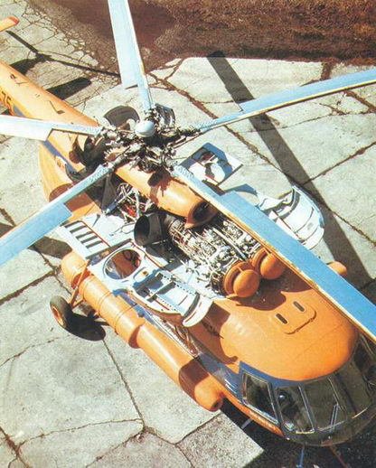 Вертолеты Том I - pic_169.jpg